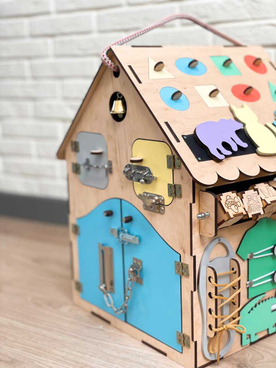 Mini Busy House