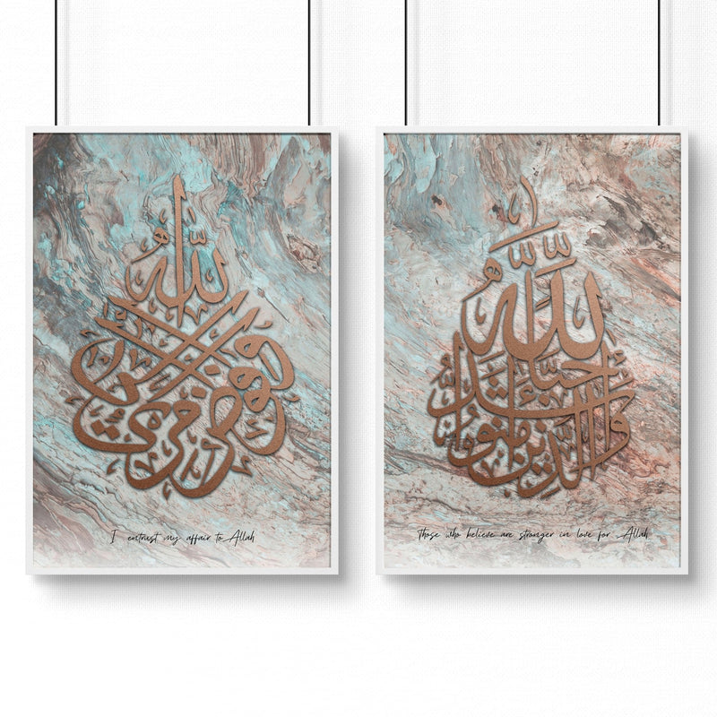 Islamic decor items | Set of 2 Wall art prints