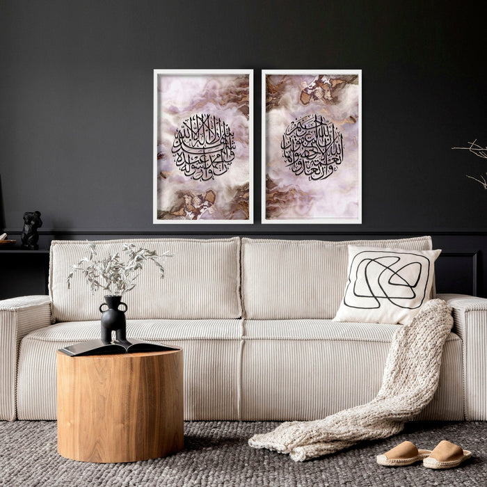 Wall frames Islamic | Set of 2 wall art prints