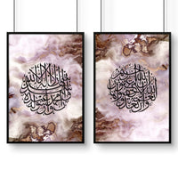 Wall frames Islamic | Set of 2 wall art prints