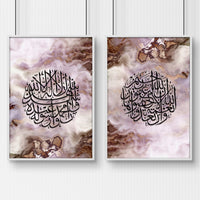 Wall frames Islamic | Set of 2 wall art prints