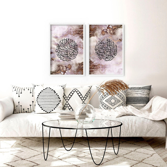 Wall frames Islamic | Set of 2 wall art prints