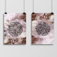 Wall frames Islamic | Set of 2 wall art prints