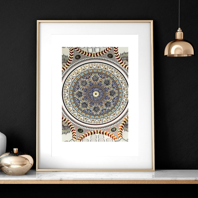 Islamic wall art frames | Set of 3 wall art prints